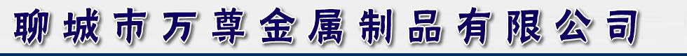 中空锚杆